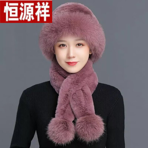 恒源祥皮草帽子新款女冬保暖狐狸毛防寒帽加厚妈吗时尚仿獭兔毛礼帽秋冬 豆沙色+升级加厚不掉毛 均码有松紧【围巾】 1个