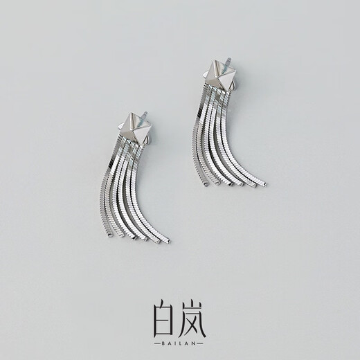 Bai Lan Geometric Tassel Earrings for Women 925 Silver Earrings Fashionable Design Elegant Trendy Birthday Gift for Wife 925 Silver