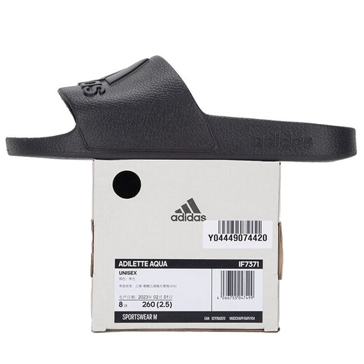 Zapatillas para hombres adidas 2025 Summer nuevos deportes al aire libre zapatos casuales cómodos chanclas de baño en el hogar Herringbone IF7371 40.5 (250 mm)