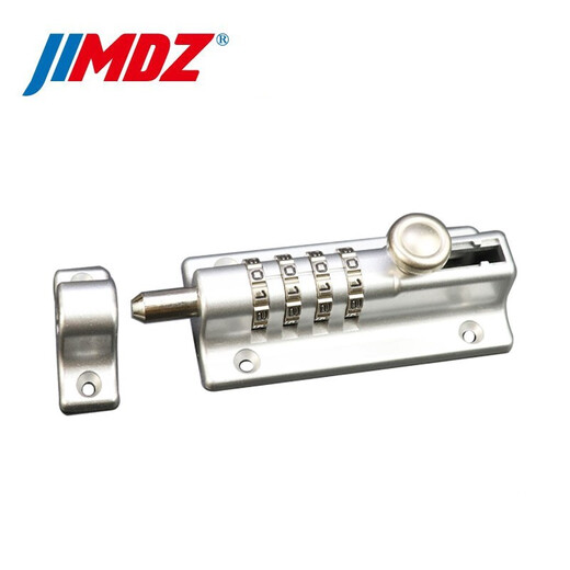 JIMDZ punch-free password bolt lock four-digit password metal lock anti-theft door bolt door home door and window password lock silver four-digit metal bolt lock