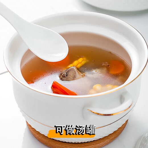 Xijiazuo 2L large-capacity ceramic lard tank soup tank with lid and high temperature resistant oil storage tank New Year oil-pressing spicy oil diamond pattern gold model 8 inches