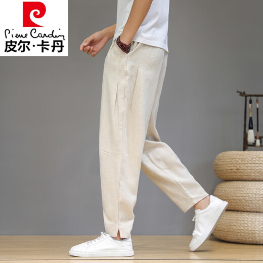 皮尔卡丹亚麻裤男九分裤子夏季薄款垂感休闲裤中国风棉麻大码直筒男裤 藏青色 2XL (155-170斤)