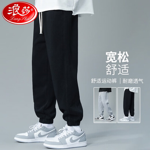 Langsha sweatpants men's spring and autumn wear-resistant and not easy to pilling pants men's loose and comfortable casual pants men's drawstring men's trousers black L recommended 165-175cm