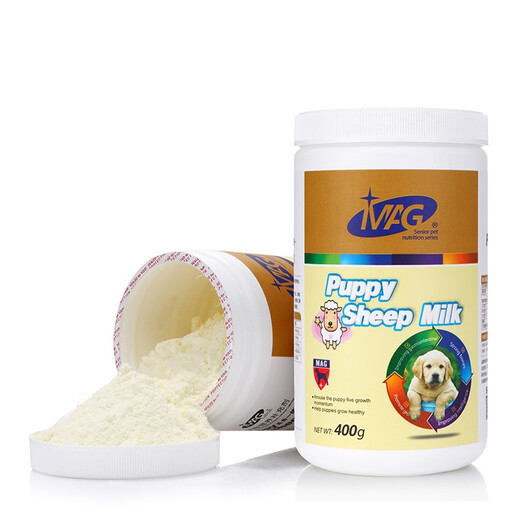 MAG 5-in-1 Pure Goat Milk Powder 400g/can Goat Milk Powder for Pet Cats and Dogs Goat Milk Powder for All Stages of Pets MAG 5-in-1 Pure Goat Milk Powder 400g