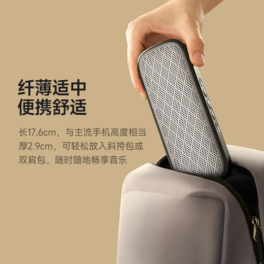 Ride (Edificer) M125 Mini Bluetooth en haut-parleur Bluetooth Outdoor Portable Audio Outdoor Camping Wechat Paiement Megaphone
