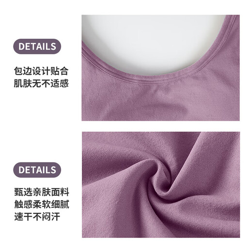 Langsha Lady's fat-wrapped breasts, wide shoulders, seamless chest pads, vests, beautiful back base, single-size middle-aged and elderly large-size bra, blue, suitable for weight 100-180 Jin [Jin equals 0.5 kg]