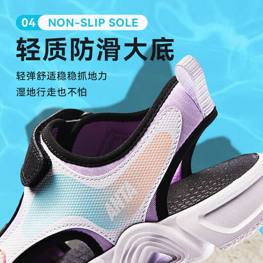 ANTA children's sandals, girls' shoes, 2026 summer new outdoor Velcro arch open toe beach shoes, light fog purple/Anta white/black-1 36, shoe inner length 23cm