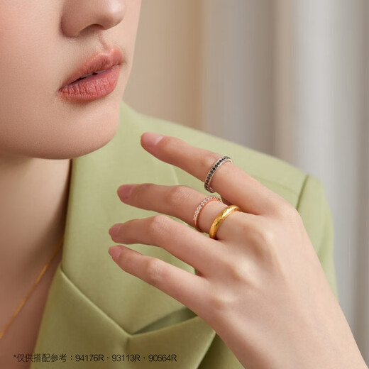 Chow Sang Sang hammer pattern gold ring pure gold oriental ancient ancient method gold ring for women 94176R priced 14 circles - 7.14 grams (including labor cost 900 yuan)