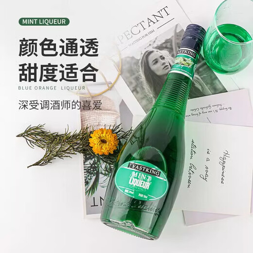 Amormoon licor con sabor a menta verde 700ml base de cóctel de licor licor de naranja azul vino nacional extranjero paquete individual licor de menta verde 700ml