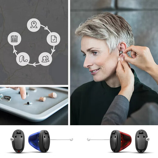 Oticon (oticon) in-ear invisible noise reduction custom hearing aid for elderly people Own 1 IIC