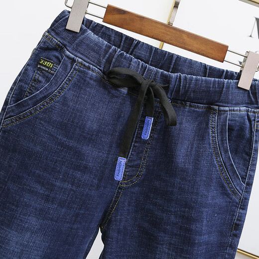 
Zhidou Dou Dou's extra-large plus velvet thickened fat sister autumn and winter large size jeans special women's elastic waist new style 200 Jin [Jin equals 0.5 kg] high waist plus 9923 blue regular version L 100-115 Jin [Jin equals 0.5 kg]