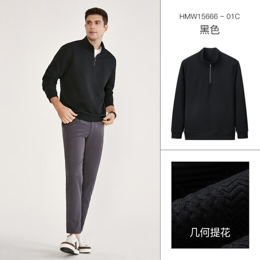 Qian Zhihe (Q ZHIHE) Qian Zhihe men's pullover Henry collar sweatshirt men's autumn new fashion casual knitted bottoming shirt 15658 01C black (zipper) M