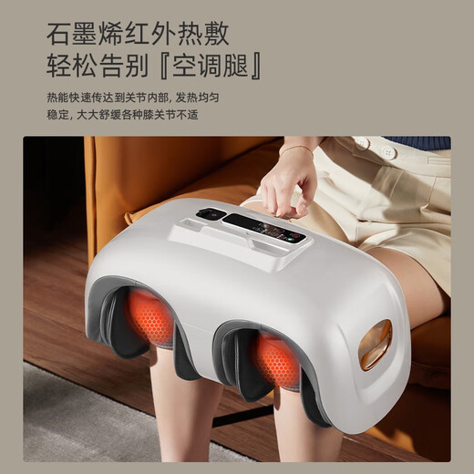 AUX smart foot massage machine leg massager foot and leg integrated calf pinching artifact calf sole foot acupoint fully automatic relief massager electric leg beauty machine unblocking knee, leg and foot integrated full package knee massager + leg and foot massager + white