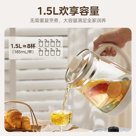 Midea Health Kettle Large Capacity Fully Automatic Integrated Hot Water Kettle 24h Intelligent Reservation Home Tea Kettle 1.5L Kettle 12h Constant Temperature Insulated Scented Tea 1.5L 304 Food Grade Stainless Steel YS15P202