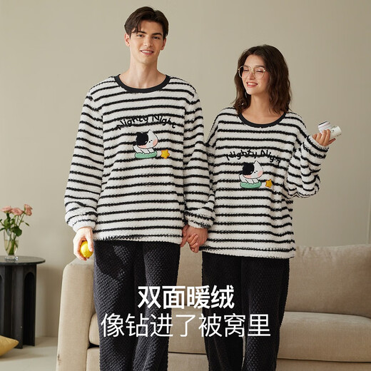Fenten Couple Pajamas Fan Chengcheng's Same Style Star's Same Style Autumn and Winter Double-sided Velvet Round Neck Striped Thickened Home Clothes Set Black and White Stripes-Men's 2XL