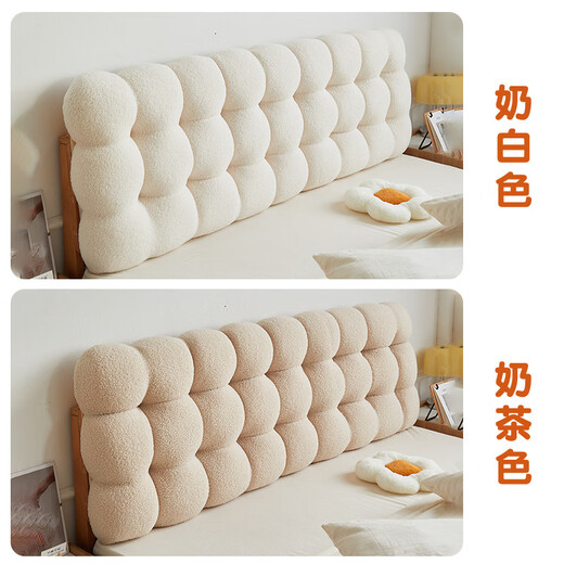 Pulian cream style bedside cushion soft package integrated backrest bedroom new thickened anti-collision dormitory hotel renovation rental house b type single side | dark gray bedside cover cm - length 100. height 65. thickness 3 baby down