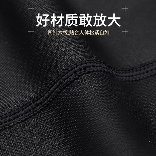 Alen Botun (Alen Botun) fitness clothes sports suit men's autumn running training tights high-elastic quick-drying clothes base morning running clothes basketball two-piece set green high-elastic quick-drying L 130-145Jin Jin equals 0.5 kg