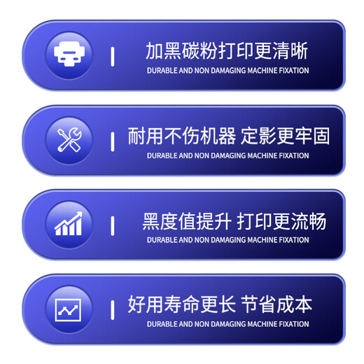 方菱（FANGLING）W9221A适用惠普E78223DN/E78228DN彩色复印机蓝色墨粉盒
