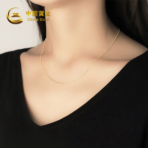 China Gold 18K Gold Necklace Twist Chain Plain Chain Women's Birthday Gift for Wife and Mom About 0.7g