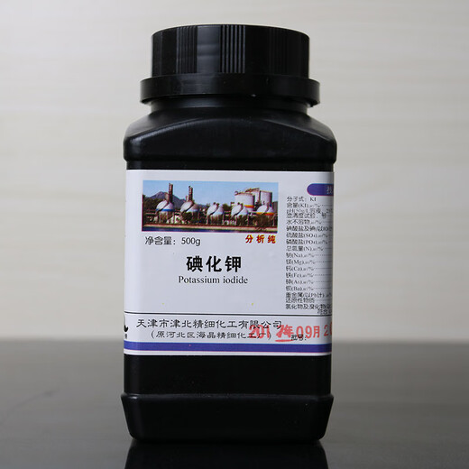 SMVP测定硫仪电解池硅碳炭管瓷舟气泵石英管舟熔板煤样热 9902气泵