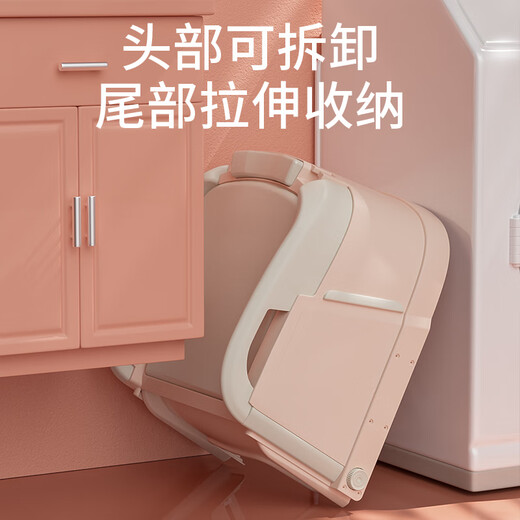 Benmai Benmai Children's Shampoo Recliner, Maternity and Baby Shampoo Artifact Shampoo Bed Shampoo Chair Larger Flagship Model (Small Size) Backrest + Headrest Full PU Soft Carpet Fast Shipping