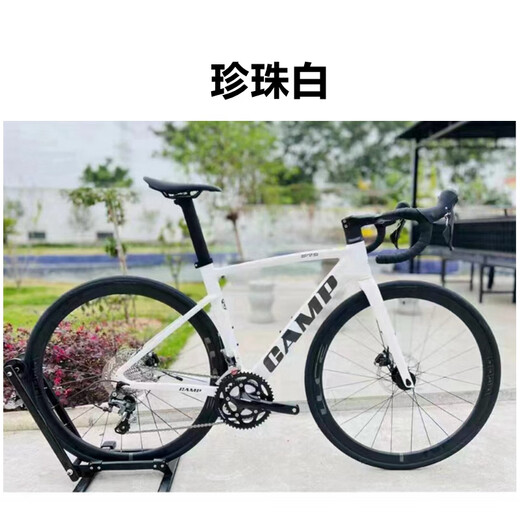 坎普 CAMPSR5公路车SR5 PRO 700C全内走线一体把油碟20速24S碳叉公路自行车 珍珠白 20速（送大礼包） 49码（163-172CM，跨高757mm）