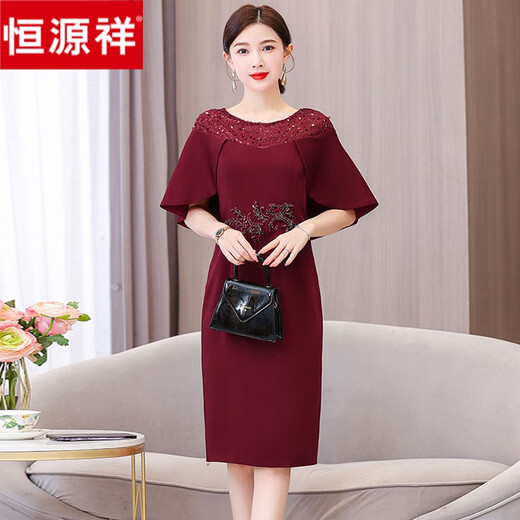 恒源祥中年喜婆婆婚宴装旗袍连衣裙新款2024春季红色结婚妈妈斗篷礼服 9758红色【准婆婆装婚宴装结婚礼 2XL
