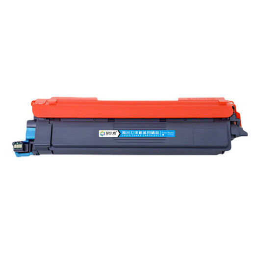 
Golden Seal Dictionary is suitable for Lenovo LT2610 toner cartridge Lenovo toner like CS2610DNW color printer CM7310DNW Pro powder cartridge toner cartridge [LT2610KCYM] Large capacity set-9900 pages