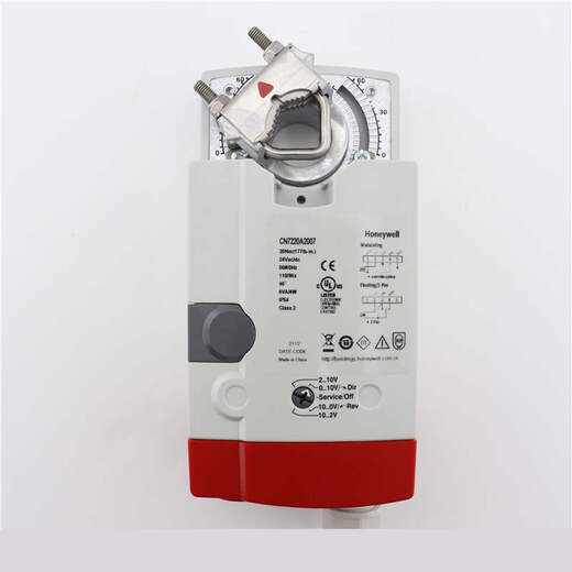 Air valve actuator CN7510A/CN7505A2001C CN7220A2007/7234A200yan CN7220A200724V regulating type 20NM