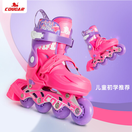 COUGAR Flash Roller Skates Children's Set Adjustable Skates Pink Purple M Size