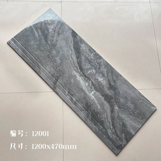 Danube Dream Integrated Stair Step Bricks Step Bricks 1,2 метра вилла против скольжения, устойчивый к имитации имитации мраморные каскадные кирпичи 1,5 мягкий свет 12608 (мягкий свет)