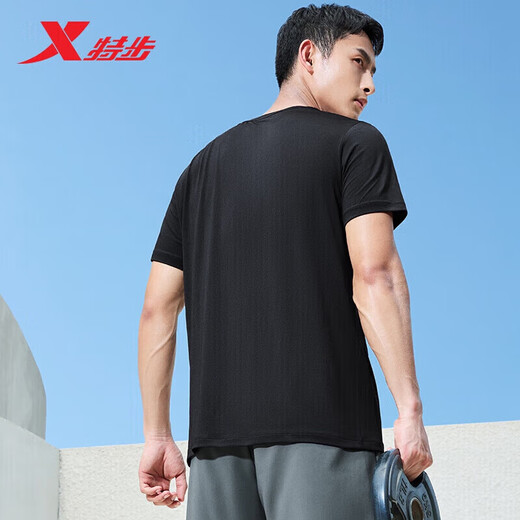 Xtep Sport kurzärmelig T-Shirt Herren Sommer schnell trocknend Männer ICE Seiden Top Outdoor Training Student Sends Papa