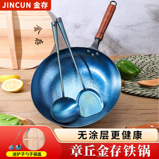 Jincun Zhangqiu wok iron wok round bottom household uncoated old-fashioned hammer-printed wooden handle 32cm has been opened