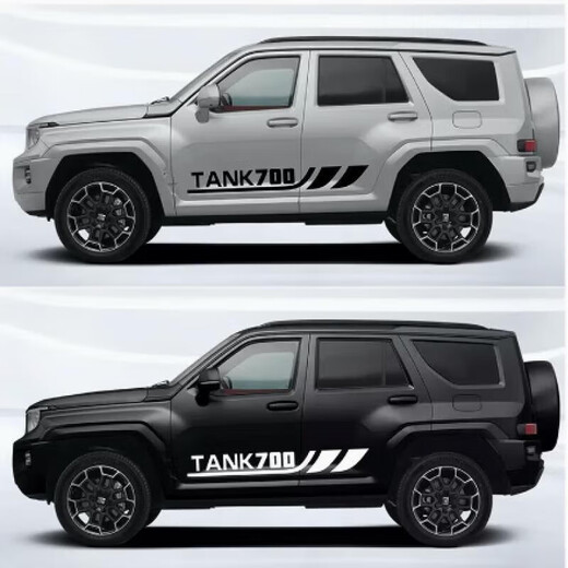 Qiantun is suitable for adapting to 24 models of Tank 700 latte art stickers, body color strips, sports modified decorative stickers, side skirts, Tank 700 (black) 2 sides