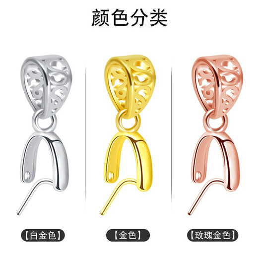 XD silver pendant button head silver melon seed buckle Buddha jade pendant button jade oblique hole 925 silver accessories one P2673 white gold small size (oblique hole jade Buddha buckle)