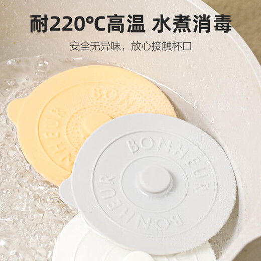 Dipur Silikonbecherdeckel, universell, staubdicht, Keramikbecher, Teebecher, Glas, Wasserbecherdeckel, Zubehör separat erhältlich