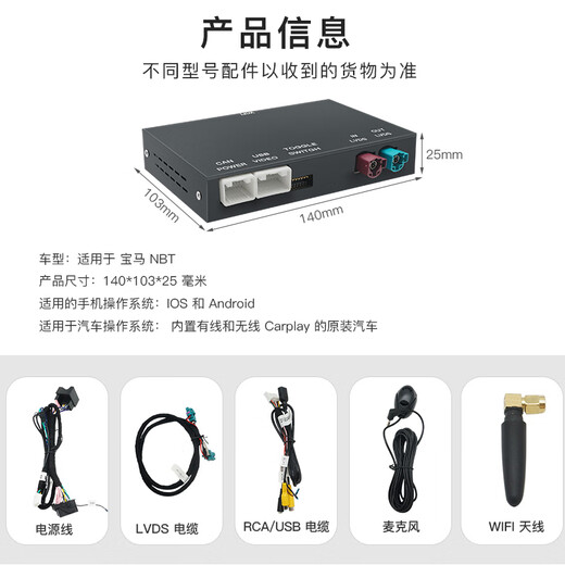Zhenhang is suitable for BMW 12357 Series GT wireless CarPlay/hicar module X1X3X5 modified original central control navigation BMW CarPlay/hicar module + no installation Official standard + multiple reversing image camera