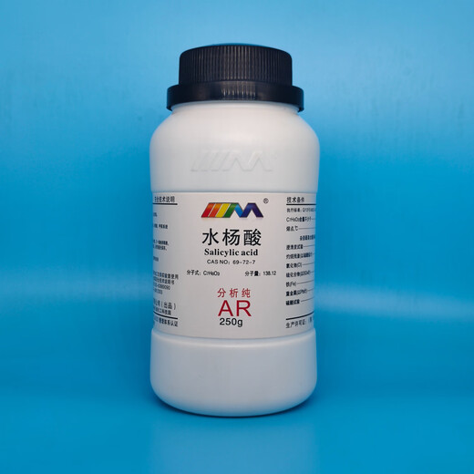 Karan salicylic acid salicylic acid analytical pure AR250gCAS 69-72-7 chemical experiment reagent AR250g AR250g spot