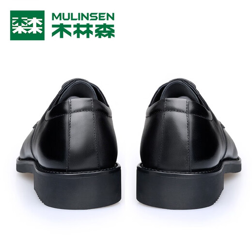 Mulinsen three-joint leather shoes men's genuine leather business formal men's shoes breathable cowhide leather shoes professional work suit shoes MLS9733 black (increased style within the lace) size 39 (standard leather shoe size)