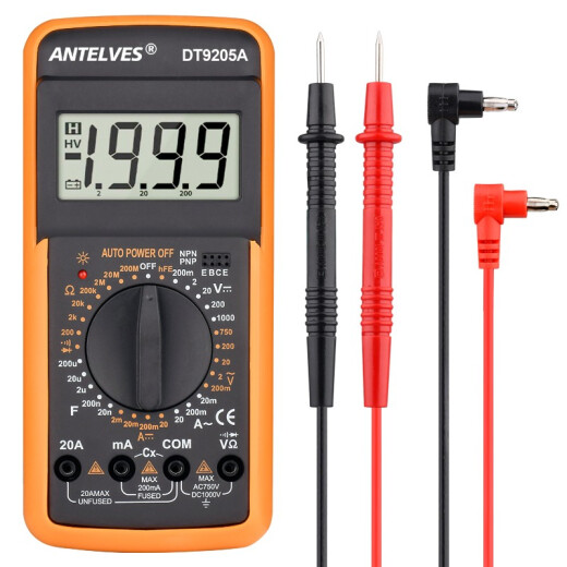 ANTELVESDT9205A万用表数字高精防烧多功能9V电池套装家用电工维修多用表 黄色 DT9205A标配+1个9V电池