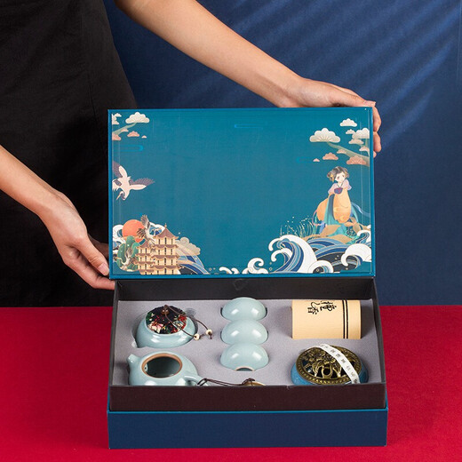 Ai Sheer's Thanksgiving gift is a practical complete set of tea sets, gift box, business souvenir, customer housewarming gift souvenir, celadon tea set tea cup gift box (dark green) 7 pieces, souvenir gift for elders, leaders, men and women, light luxury and practical gift, retirement and military souvenirs