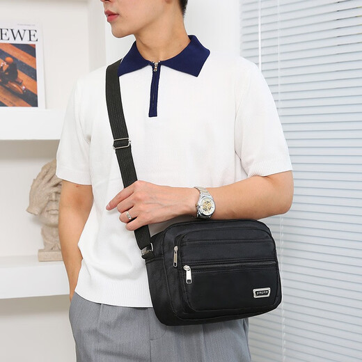 Bolsa de hombro casual de Kingtrip (KingTrip) para hombres y mujeres, bolsa de cuerpo cruzado de mujeres, bolso de tela de oxford impermeable, bolsa de hombres, bolsa cruzada, bolsa de negocios, billetera, yunzhi 688 Six Zipper Blue