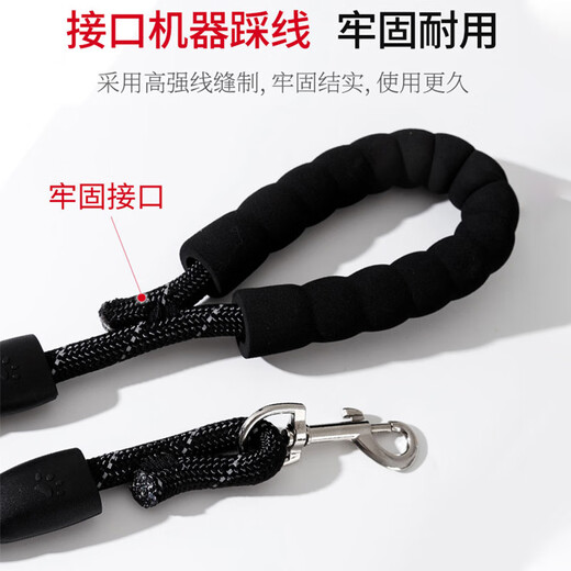 Sweet Wave Sea Dog Rope Leash Small and Medium-sized Dog Walking Harness Collar Cat Leash Pet Supplies S Code
