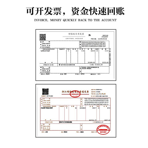 慕馨（moosen）保温杯大容量水杯男士商务礼品不锈钢杯子女定制刻字logo年会礼品 750毫升提绳款-黑(收藏得杯刷)
