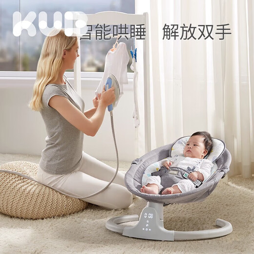 可优比（KUB）婴儿电动摇摇椅宝宝摇篮椅哄娃睡觉神器新生儿安抚椅-顶配款
