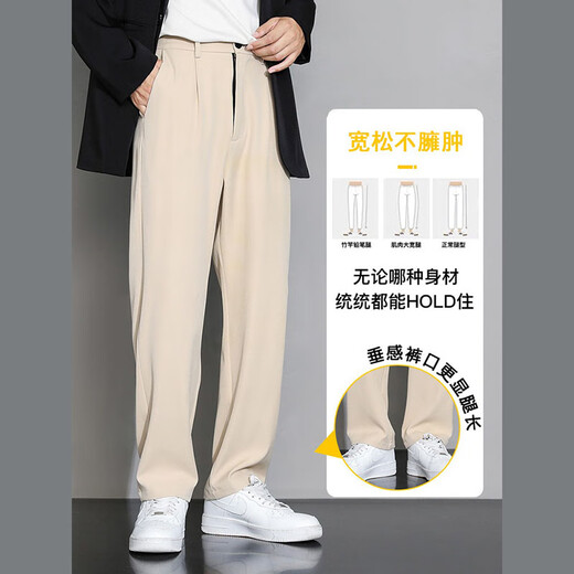 顶峰保罗（Dingfengbaoluo）休闲裤男秋冬款宽松直筒长裤子潮流运动阔腿西装裤819黑色L