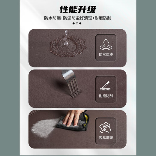 Bozi es adecuado para Yixi Hongqi H5HS5HS3H6H9E-QM5HS724 COJO CUCHO CUCHOR DE BACULO TOTALMENTE COMPLETO RACO CHUCHION RADED RAVADO [BEIGE]
