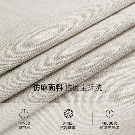 Genji hölzerne Sprache ausgewählt Oak Massivholzsofa Kleine Wohnung Nordischer Holzstil Dreisitzer Sofa Neues chinesisches Stil Wohnzimmer Stoff Sofa 2,13 Meter Rauch braun