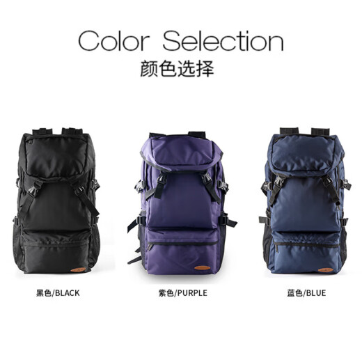 Landcase backpack men's travel bag large capacity backpack luggage bag mountaineering bag outdoor sports travel bag 8051 blue large