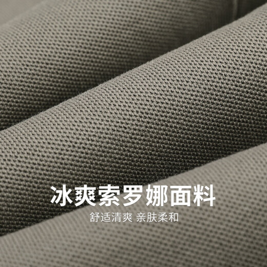 与狼共舞【凉感索罗娜】翻领短袖T恤男士2025夏季新款休闲透气Polo衫6171 卡其701 3XL (190)